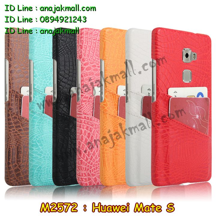 เคส Huawei Mate S,รับสกรีนเคส Huawei Mate S,เคสหนัง Huawei Mate S,เคสไดอารี่ Huawei Mate S,เคสพิมพ์ลาย Huawei Mate S,เคสฝาพับ Huawei Mate S,เคสหนังประดับ Huawei Mate S,เคส 3 มิติ ลายการ์ตูน Huawei Mate S,สั่งพิมพ์ลายเคส Huawei Mate S,สั่งสกรีนเคสลายการ์ตูน Huawei Mate S,เคสแข็งประดับ Huawei Mate S,เคสสกรีนลาย Huawei Mate S,เคสอลูมิเนียม Huawei Mate S,เคสสกรีน 3 มิติ Huawei Mate S,เคสลายนูน 3D Huawei Mate S,เคสลายการ์ตูน 3D Huawei Mate S,กรอบอลูมิเนียม Huawei Mate S,เคสลาย 3 มิติ Huawei Mate S,เคสยาง 3 มิติ Huawei Mate S,เคสยางใส Huawei Mate S,เคสโชว์เบอร์หัวเหว่ย Mate S,เคสอลูมิเนียม Huawei Mate S,รับสกรีนเคส Huawei Mate S,เคสยางหูกระต่าย Huawei Mate S,เคสซิลิโคน Huawei Mate S,เคสแข็งสกรีน 3D Huawei Mate S,เคสยางฝาพับหั่วเว่ย honor Mate S,เคสประดับ Huawei Mate S,เคสปั้มเปอร์ Huawei Mate S,เคสตกแต่งเพชร Huawei Mate S,สกรีนเคส Huawei Mate S,เคส 2 ชั้น Huawei Mate S,เคสประกบ 2 ชั้น Huawei Mate S